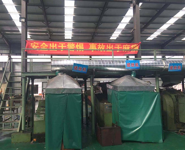 廠區(qū)實(shí)景 (11)