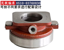 離合器分離軸承廠(chǎng)